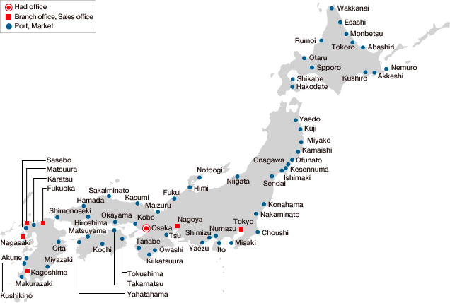 Japan Network